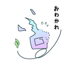 Soul Eat Crow sticker #13850578