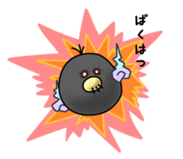 Soul Eat Crow sticker #13850579