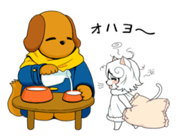 John and Mimi sticker #13850662