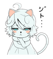 John and Mimi sticker #13850671