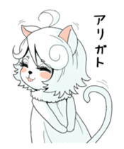 John and Mimi sticker #13850681