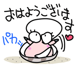 Short-necked clam Asariko chan sticker #13850822