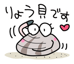 Short-necked clam Asariko chan sticker #13850826