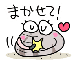 Short-necked clam Asariko chan sticker #13850830
