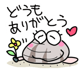 Short-necked clam Asariko chan sticker #13850831