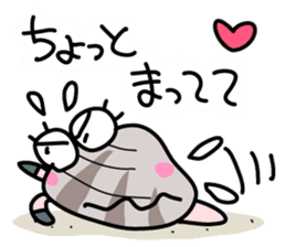 Short-necked clam Asariko chan sticker #13850835