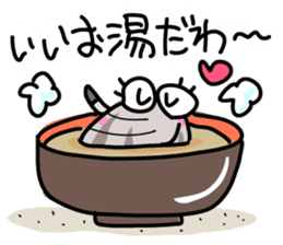 Short-necked clam Asariko chan sticker #13850837