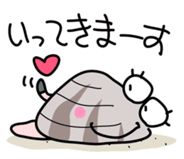 Short-necked clam Asariko chan sticker #13850842