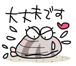 Short-necked clam Asariko chan sticker #13850851