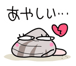 Short-necked clam Asariko chan sticker #13850853