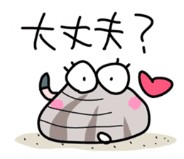 Short-necked clam Asariko chan sticker #13850854