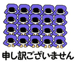 group act!! sticker #13850999