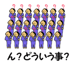 group act!! sticker #13851000