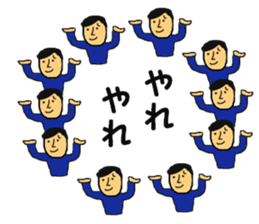 group act!! sticker #13851005