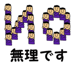 group act!! sticker #13851008