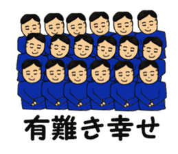 group act!! sticker #13851009