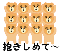 group act!! sticker #13851011