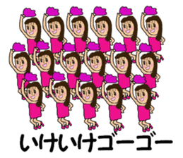 group act!! sticker #13851012