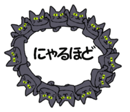 group act!! sticker #13851015