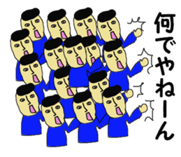 group act!! sticker #13851016