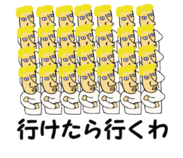 group act!! sticker #13851018