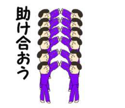 group act!! sticker #13851019