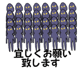 group act!! sticker #13851020