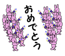 group act!! sticker #13851022