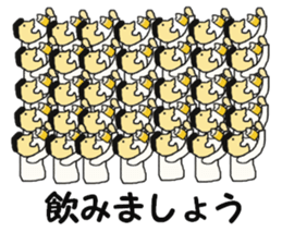 group act!! sticker #13851023