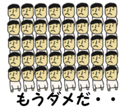 group act!! sticker #13851026