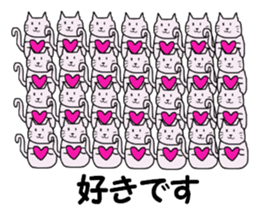 group act!! sticker #13851027