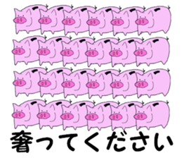 group act!! sticker #13851033