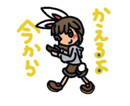 Moving Usamimi sticker sticker #13851049