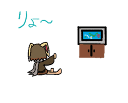 Moving Usamimi sticker sticker #13851052