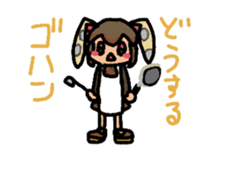 Moving Usamimi sticker sticker #13851057