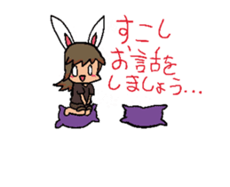 Moving Usamimi sticker sticker #13851060