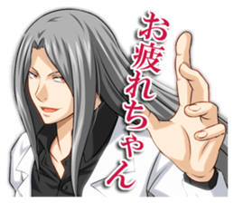 The mystery of the scientist sticker #13851145