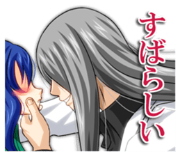 The mystery of the scientist sticker #13851148