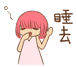 Pink Head Girl sticker #13851210