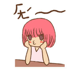 Pink Head Girl sticker #13851213