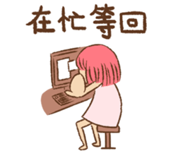 Pink Head Girl sticker #13851217