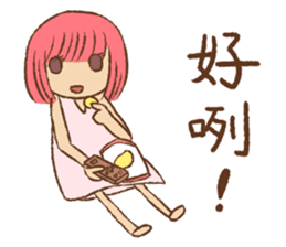 Pink Head Girl sticker #13851222