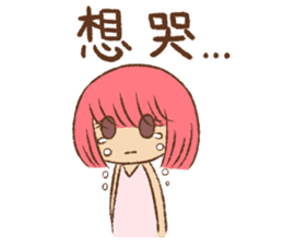 Pink Head Girl sticker #13851237