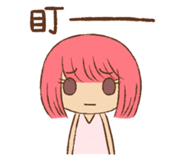 Pink Head Girl sticker #13851242