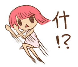 Pink Head Girl sticker #13851244