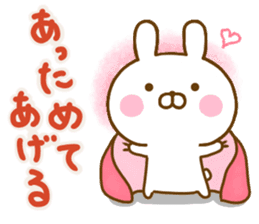 Rabbit Usahina Love winter sticker #13851287