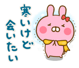 Rabbit Usahina Love winter sticker #13851289