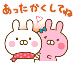 Rabbit Usahina Love winter sticker #13851293