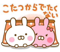 Rabbit Usahina Love winter sticker #13851294