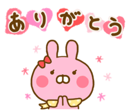 Rabbit Usahina Love winter sticker #13851295